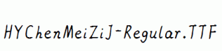 HYChenMeiZiJ-Regular.ttf