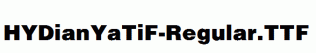 HYDianYaTiF-Regular.ttf
