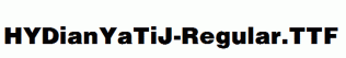 HYDianYaTiJ-Regular.ttf