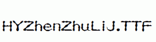 HYZhenZhuLiJ.ttf