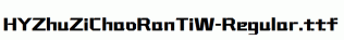 HYZhuZiChaoRanTiW-Regular.ttf