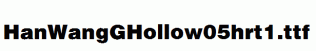 HanWangGHollow05hrt1.ttf
