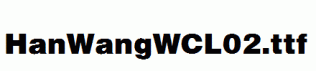 HanWangWCL02.ttf