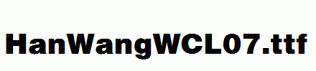 HanWangWCL07.ttf