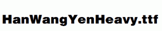 HanWangYenHeavy.ttf