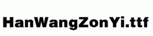 HanWangZonYi.ttf