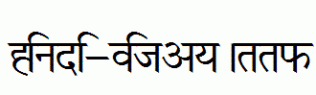 Hindi-Vijay.ttf