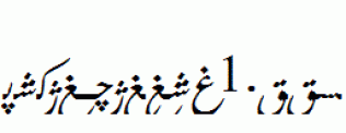 Hiyal-Tallik1.ttf
