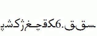 Hiyal-Tuz6.ttf