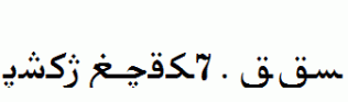 Hiyal-Tuz7.ttf