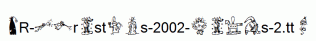 KR-Christmas-2002-Dings-2.ttf