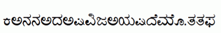 Kannada-Vijay-Demo.ttf