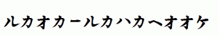 Kata-Kana.ttf