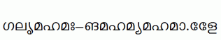 Keralax-Malayalam.ttf