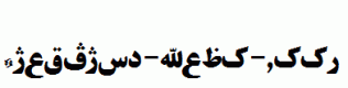 Khorshid-Font-.ttf