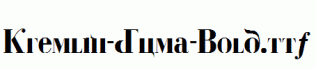 Kremlin-Duma-Bold.ttf