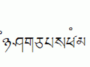 LTibetan.ttf