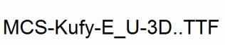 MCS-Kufy-E_U-3D..ttf