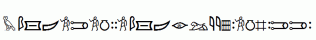 Meroitic-Hieroglyphics.ttf