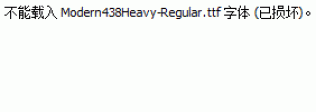 Modern438Heavy-Regular.ttf