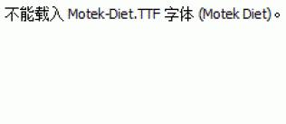 Motek-Diet.ttf