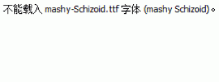mashy-Schizoid.ttf