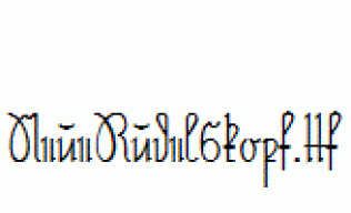 NeueRudelskopf.ttf