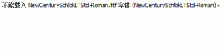 NewCenturySchlbkLTStd-Roman.ttf