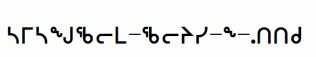 nunacom-copy-1-.ttf