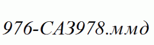 fonts 976-CAI978.ttf