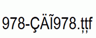 fonts 978-CAI978.ttf
