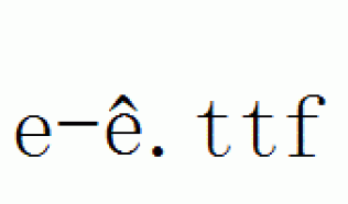 fonts e-ê.ttf