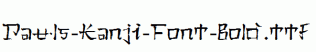 Pauls-Kanji-Font-Bold.ttf