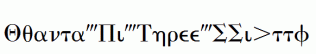 Quanta-Pi-Three-SSi.ttf