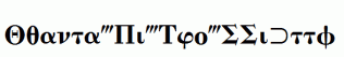 Quanta-Pi-Two-SSi.ttf