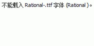 Rational-.ttf