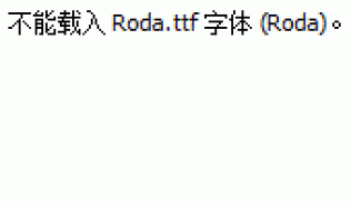Roda.ttf