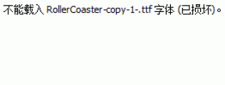 RollerCoaster-copy-1-.ttf