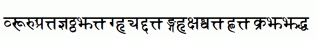 Sanskrit-Bold-copy-2-.ttf