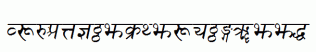 Sanskrit-Italic.ttf