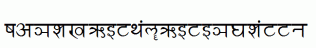 Sanskrit-Writing.ttf
