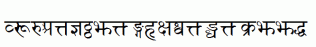 Sanskrit-copy-1-.ttf