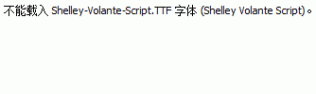 Shelley-Volante-Script.ttf