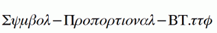 Symbol-Proportional-BT.ttf