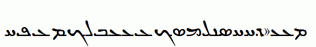 SyriacEstrangeloSSK.ttf