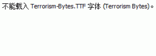 Terrorism-Bytes.ttf