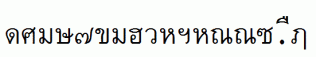 Thai7BangkokSSK.ttf