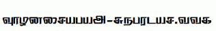 Thodiragam-Regular.ttf