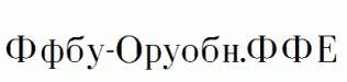 Tsar-Normal.ttf