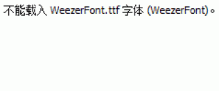 WeezerFont.ttf